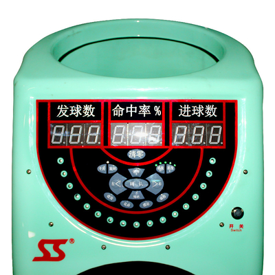 SS-K6839 Ứng dụng huấn luyện bóng rổ thông minh
