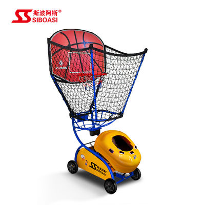 Máy cho trẻ em ăn bóng rổ SIBOASI 6809A