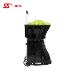 Máy bắn bóng tennis điều khiển từ xa thông minh LCD để đào tạo sâu