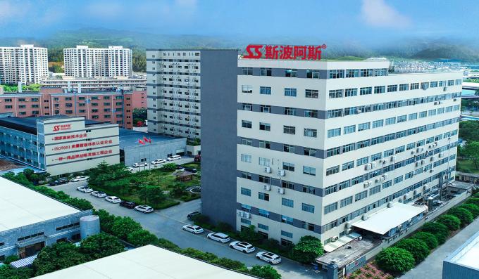 Dongguan Skyegle Intelligent Technology Co.,Ltd. Tham quan nhà máy